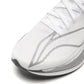 Li-Ning Red Hare 9 Pro “White/Grey/Silver”