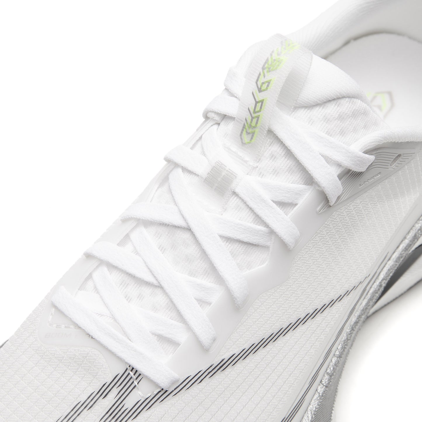 Li-Ning Red Hare 9 Pro “White/Grey/Silver”