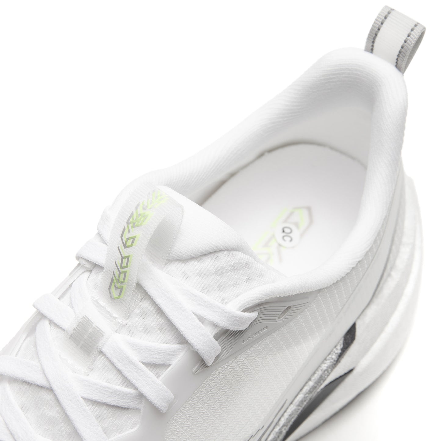 Li-Ning Red Hare 9 Pro “White/Grey/Silver”