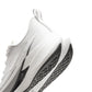 Li-Ning Red Hare 9 Pro “White/Grey/Silver”