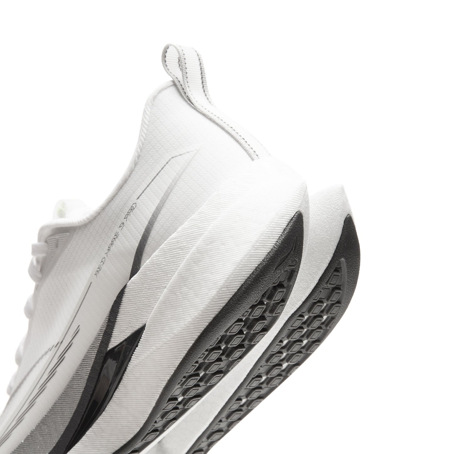 Li-Ning Red Hare 9 Pro “White/Grey/Silver”