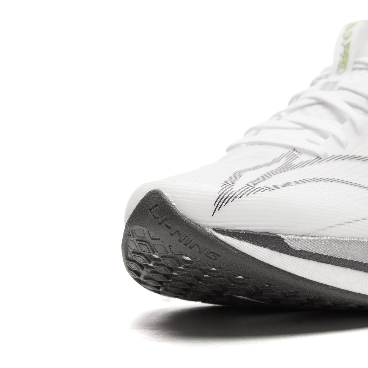 Li-Ning Red Hare 9 Pro “White/Grey/Silver”