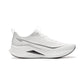 Li-Ning Red Hare 9 Pro “White/Grey/Silver”