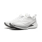 Li-Ning Red Hare 9 Pro “White/Grey/Silver”
