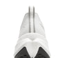 Li-Ning Red Hare 9 Pro “White/Grey/Silver”