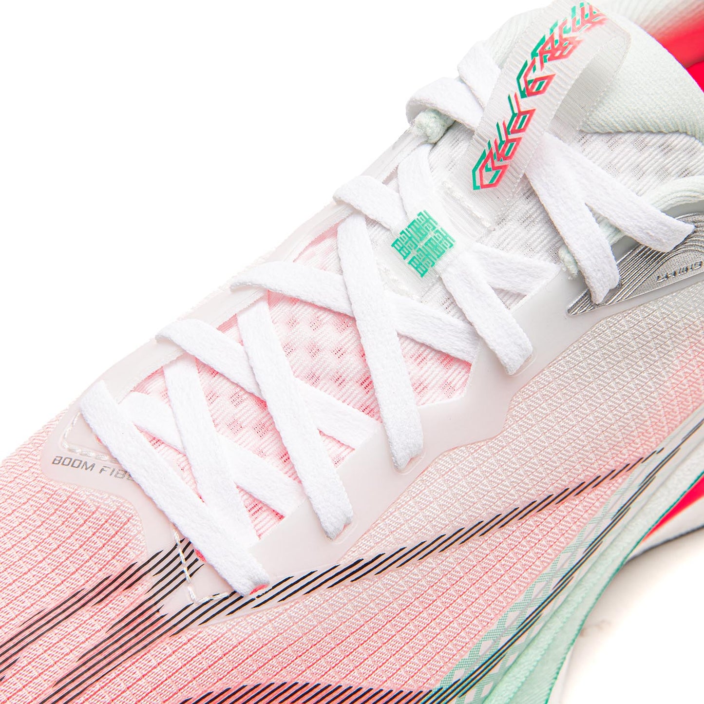 Li-Ning Red Hare 9 Pro “White/Red/Green”