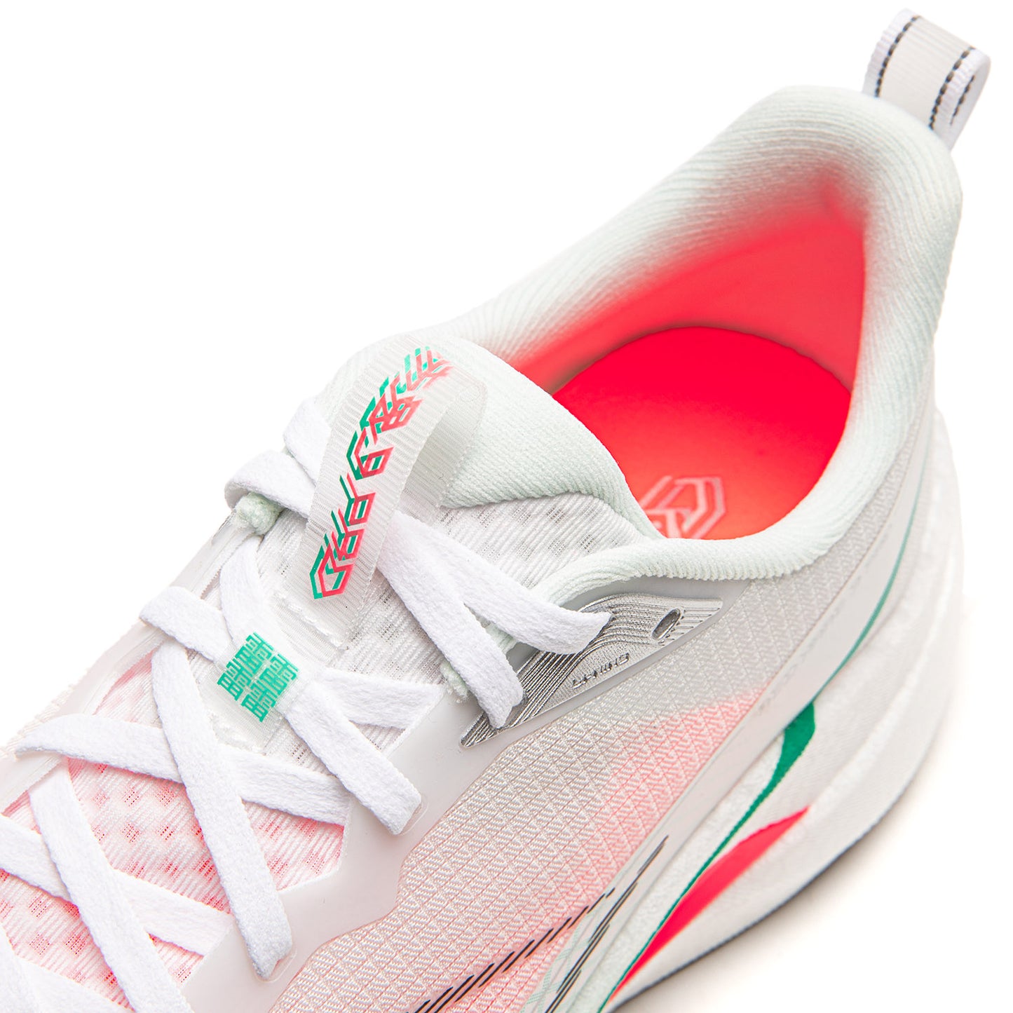 Li-Ning Red Hare 9 Pro “White/Red/Green”