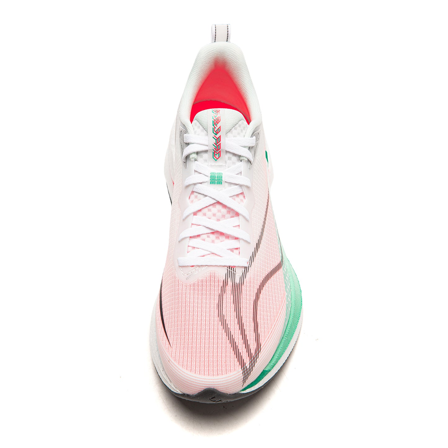 Li-Ning Red Hare 9 Pro “White/Red/Green”