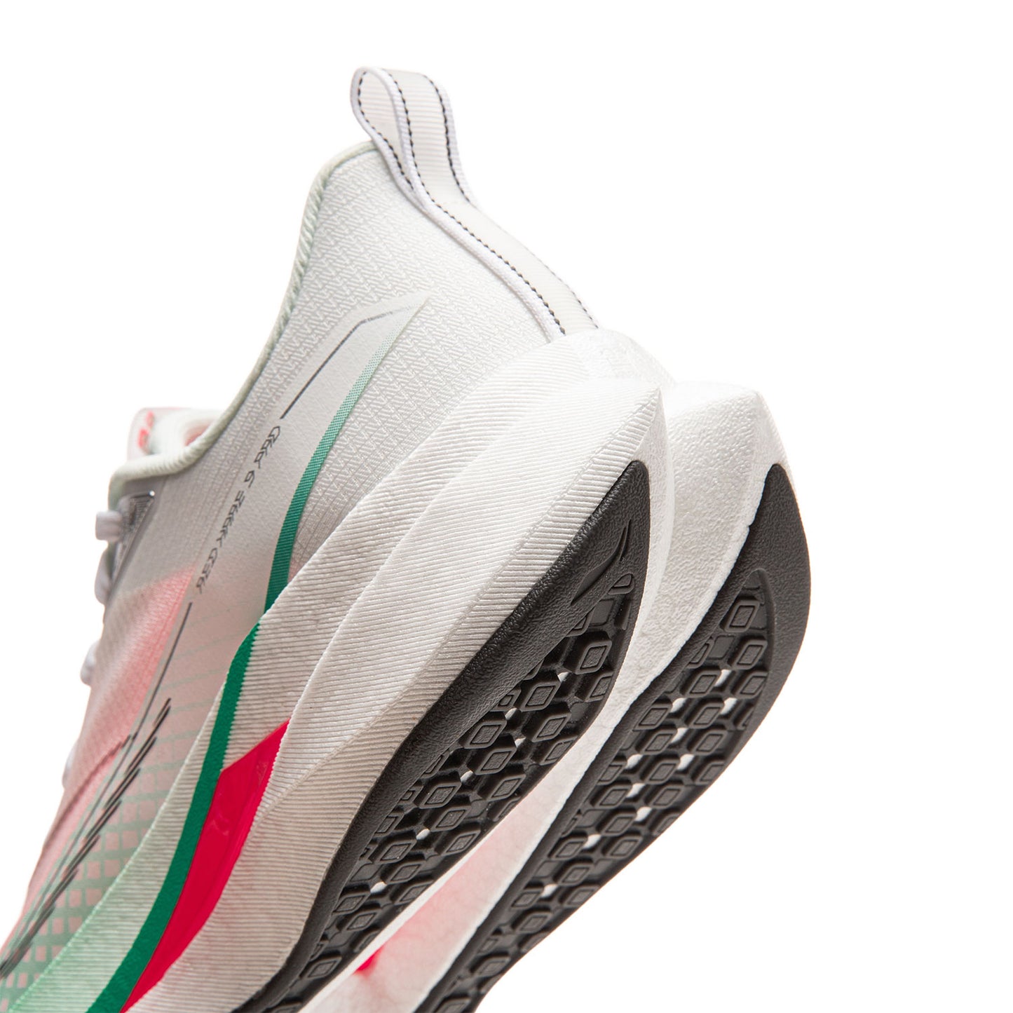 Li-Ning Red Hare 9 Pro “White/Red/Green”