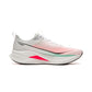 Li-Ning Red Hare 9 Pro “White/Red/Green”