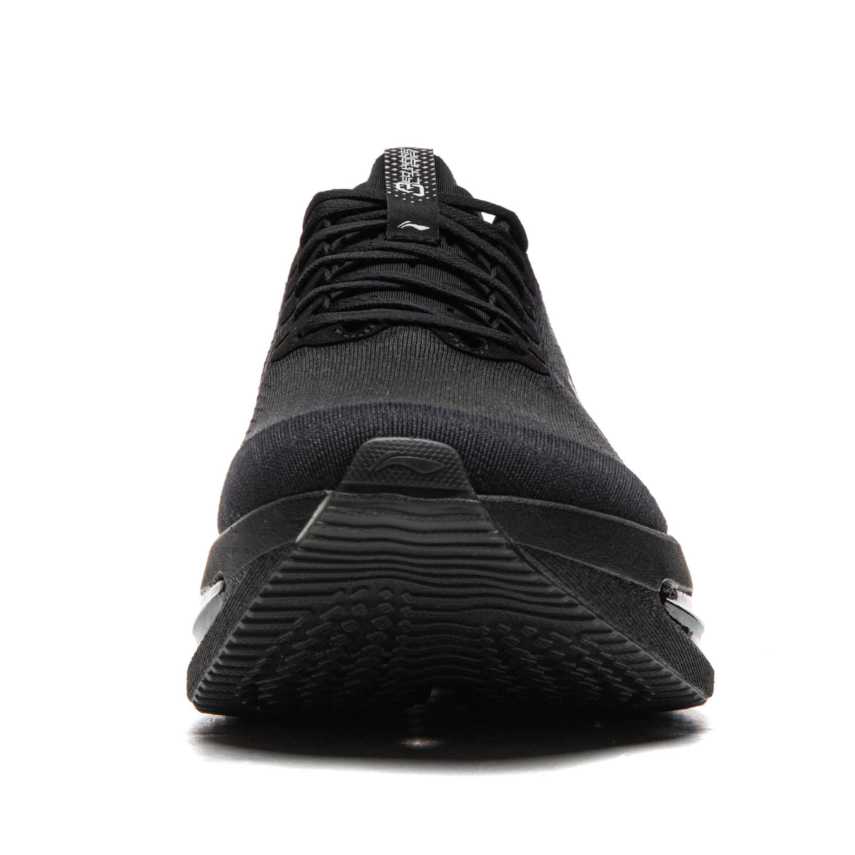 Li-Ning Red Hare 9 Ultra "Black"