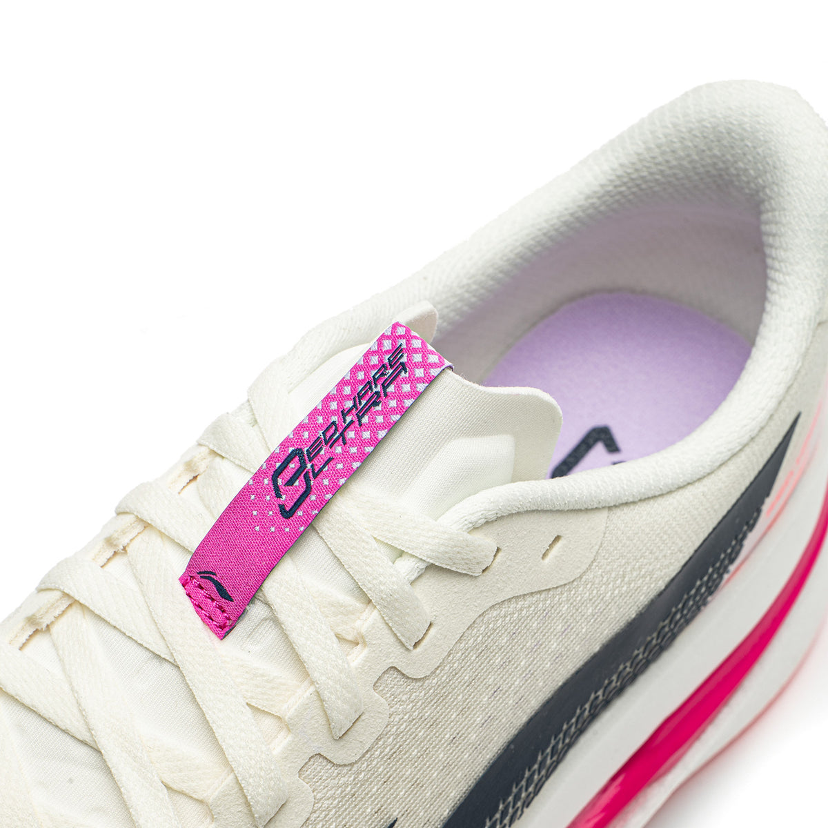 Li-Ning Red Hare 9 Ultra "Champagne White / Sunset"