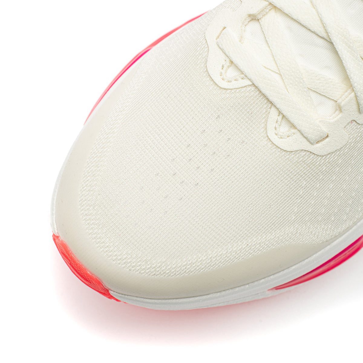 Li-Ning Red Hare 9 Ultra "Champagne White / Sunset"