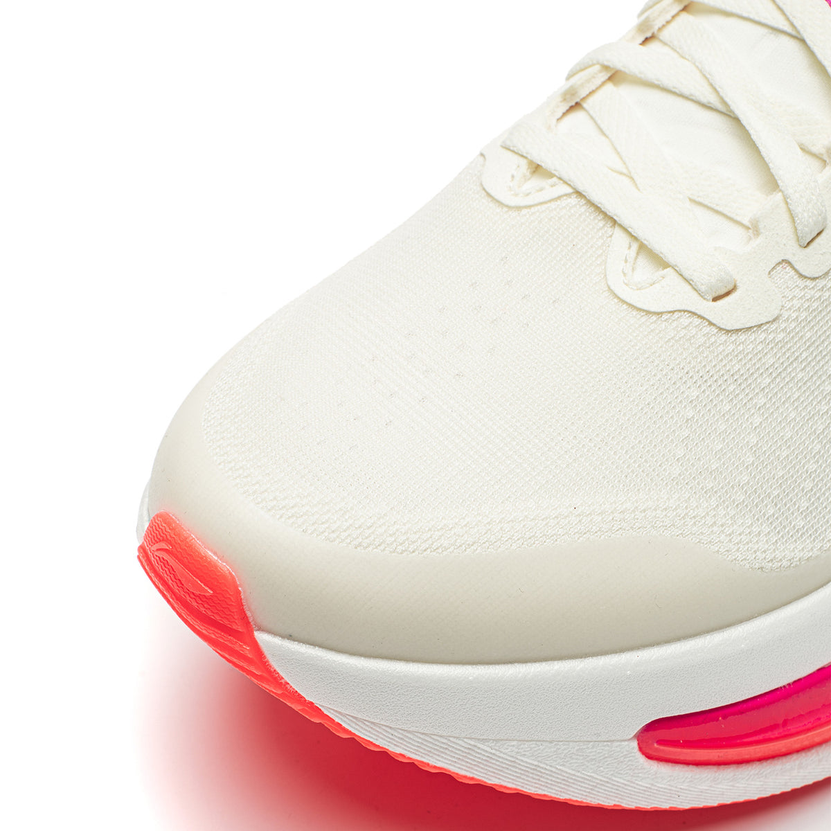Li-Ning Red Hare 9 Ultra "Champagne White / Sunset"