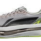 Li-Ning Red Hare 9 Ultra "Base Station Silver"