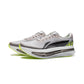 Li-Ning Red Hare 9 Ultra "Base Station Silver"