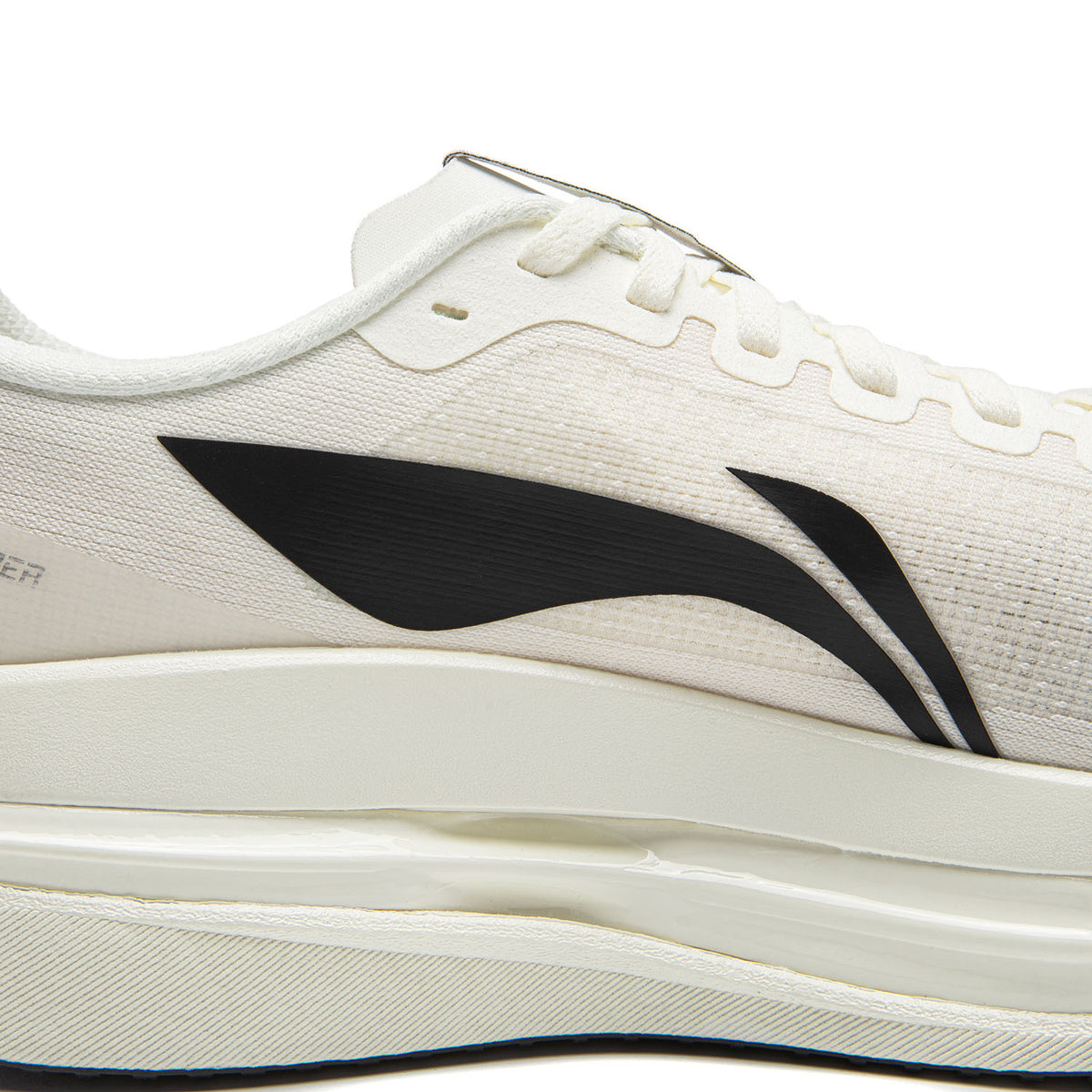 Li-Ning Red Hare 9 Ultra "Champagne White"
