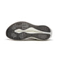 Li-Ning Red Hare 9 Ultra "Champagne White"