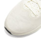 Li-Ning Red Hare 9 Ultra "Champagne White"