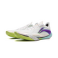 Li-Ning Sonic 13 "Temper"