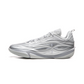 Wade 808 5 Ultra V2 "Silver Flash"